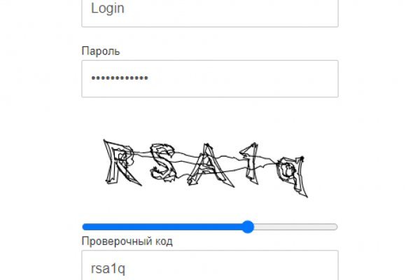 Mega ссылки рабочее зеркало официальное